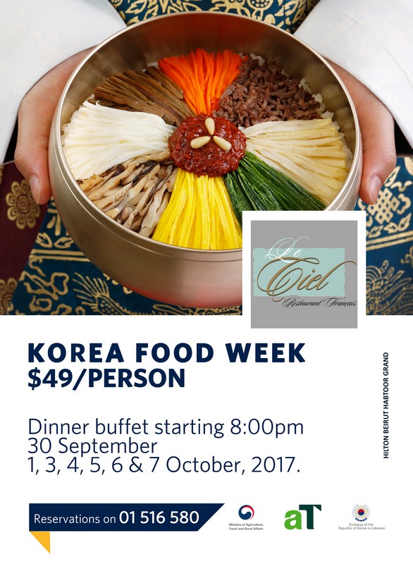 Korean Food Week at Hilton